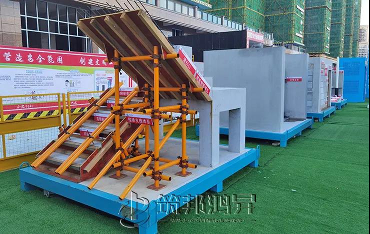 筑邦鴻昇,新型安全質量體驗館 筑邦鴻昇,新型安全質量體驗館