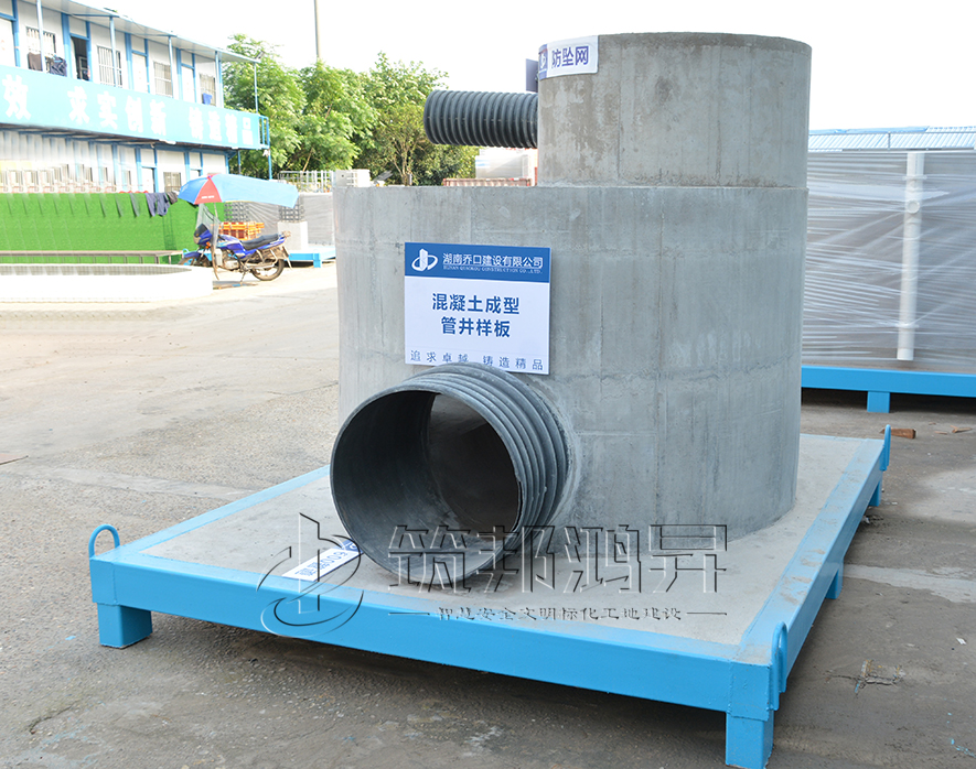 混凝土成型圓形管井樣板,混凝土成型管井樣板,圓形管井樣板 混凝土成型圓形管井樣板,混凝土成型管井樣板,圓形管井樣板