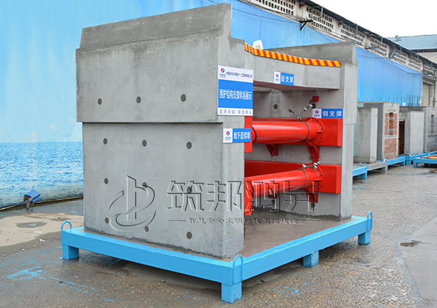 圍護(hù)結(jié)構(gòu)支撐體系展示樣板 圍護(hù)結(jié)構(gòu)支撐體系展示樣板