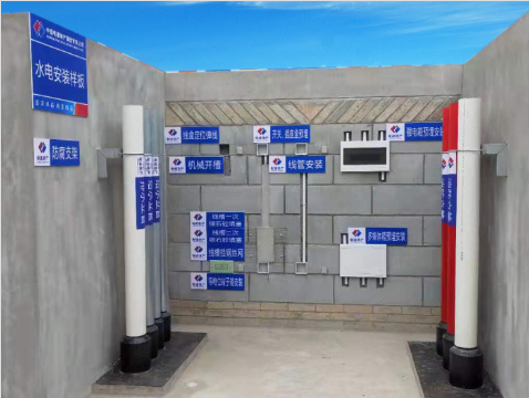 質量樣板怎么選？看這幾點就對了