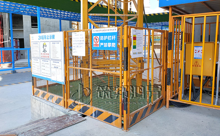 工地塔吊護(hù)欄，塔吊基礎(chǔ)護(hù)欄